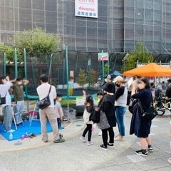 第15回　京都エシカルマルシェ出展者様募集のお知らせです - 向日市