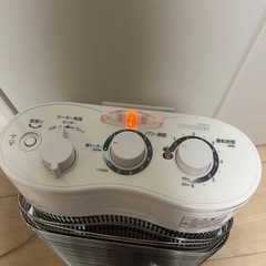 ダイキン セラムヒート ERFT11MS 箱付きの画像