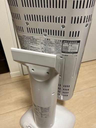 ダイキン セラムヒート ERFT11MS 箱付き
