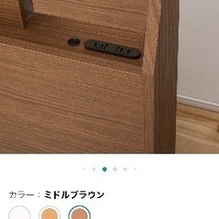 ニトリ　シングルベッドフレームの画像