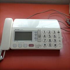 シャープ  ファックス電話