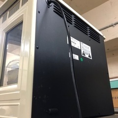 暖炉型ファンヒーター Power Heat DFI-5010-04 パワーヒート 電機温風機 リモコン付き ホワイト の画像