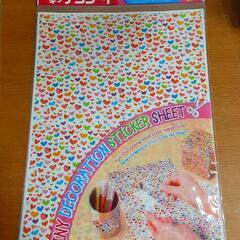 デコレーションシール2枚