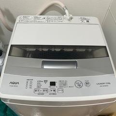 1/27引っ越し！洗濯機