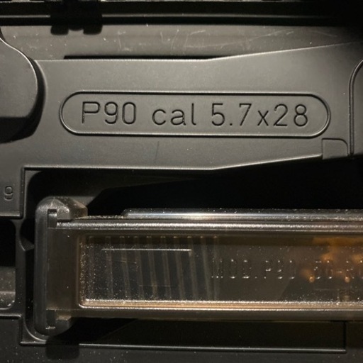P90電動ガン