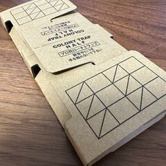 【ゴキブリお試し駆除】店舗/ご家庭￥3000～実施中です！【長久...