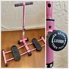 ●エクサボディ exabody レッグマジックX ラズベリーピンク