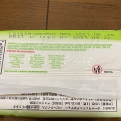 KIRKLAND Signature おしりふきの画像