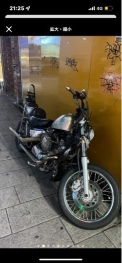 ドラッグスター チョッパー バイク 250cc