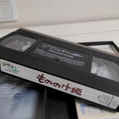 もののけ姫　VHS 中古品📼の画像