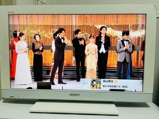 テレビ　ソニーBRAVIA 32型フルハイビジョン