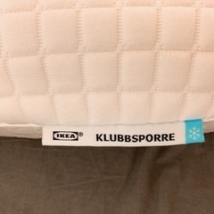 【1/31まで掲載】　IKEA 枕の画像