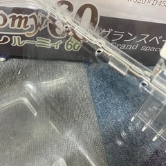 ルーミィ60グランスペース ハムスター飼育セットの画像