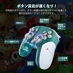 新品⭐️2個セット⭐️ Androidゲームパッドコントローラー TURBO速射機能 ジャイロセンサーの画像