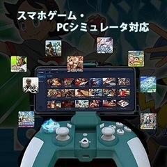 新品⭐️2個セット⭐️ Androidゲームパッドコントローラー TURBO速射機能 ジャイロセンサーの画像