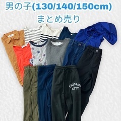 受け渡し先決まりました！【1枚100円以下⁉︎】まとめ売り 子供...
