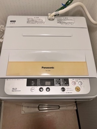 引き取り限定兵庫県美品！Panasonic NA-F50B8-S