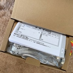 【新品未使用】テスコム　スティックブレンダー　ハンドブレンダー　1台5役　離乳食の画像