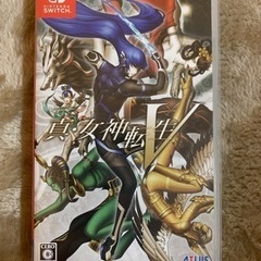 真・女神転生Ⅴ、Switchソフト真・女神転生5