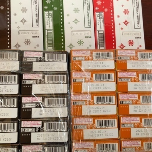 10個で700円から販売しております