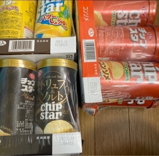 お菓子
