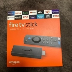 ファイヤースティックTV