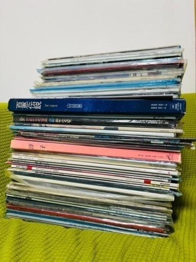 中古　レコード　まとめ売り　ナイアガラカレンダー　大瀧詠一　すごろく