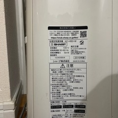 空気清浄機の画像