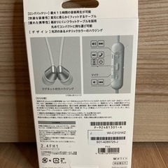 【美品】sony wi-c310 ワイヤレスイヤホンの画像