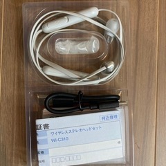 【美品】sony wi-c310 ワイヤレスイヤホンの画像