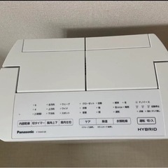 Panasonic F-YHVX120 衣類乾燥除湿機の画像