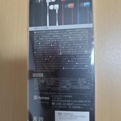 フラットケーブルアルミイヤホンの画像