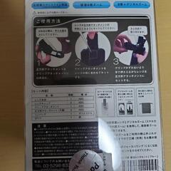 スマートフォン用望遠レンズの画像