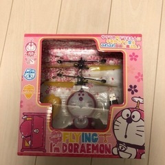 ドラえもん　ヘリコプター　ドローン
