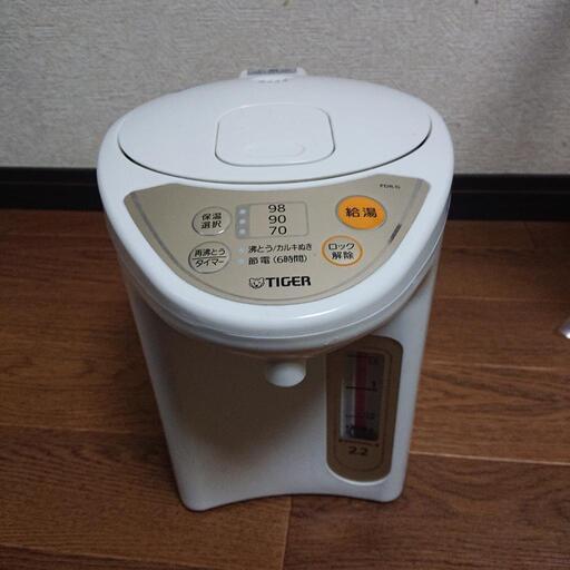 電気ポット