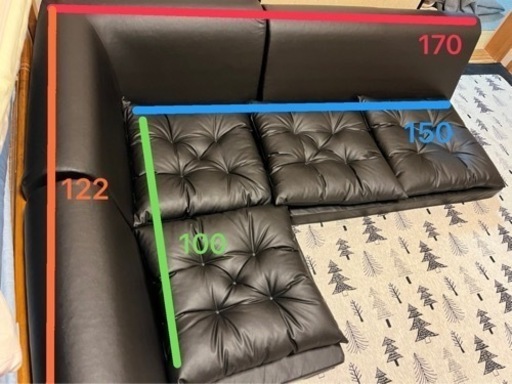 ほぼ新品★ソファー