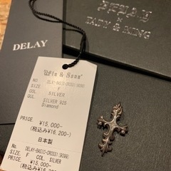 TADY & KING × DELAY コラボ　ネックレストップ 