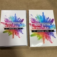 値下げ‼️急募⭐️MUSIC STATION × ジャニーズJr. Mステ  DVDの画像