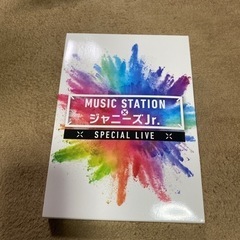急募⭐️MUSIC STATION × ジャニーズJr. Mステ...