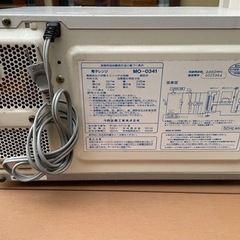 電子レンジ　値引き！5000→2500の画像