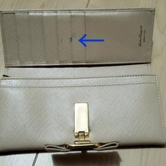 【お取り引き中】フェラガモ　長財布の画像