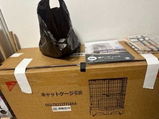 猫用1式(直ぐにネコ飼えます！)13点セット