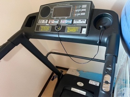 ALINCO ランニングマシーン