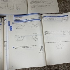 中学2年生　定期テスト対策に　Benesse問題集の画像