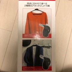 ハンディスチームアイロン　赤の画像