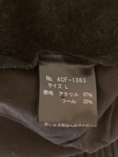 ヒステリックグラマー ジップパーカー Lサイズ