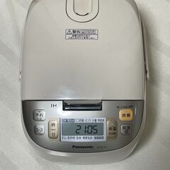 【お譲り先決定】我が家まで取りに来てくれる方は無料譲渡【取扱説明...