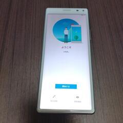 Xperia 8_YM ブルー