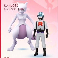 ポケモンgo