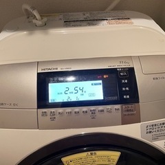 HITACHI BD-V9800L(N) ドラム式洗濯乾燥機の画像